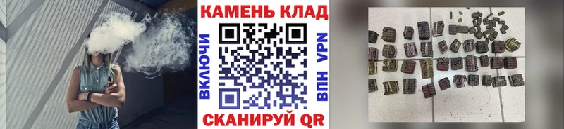 Купить наркоту Каменка ГАШИШ  Кокаин  Меф  Каннабис 
