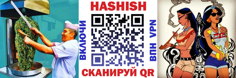 KRAKEN как зайти  цены наркотик  Каменка  Cannafood конопля 