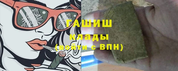 спиды Верея