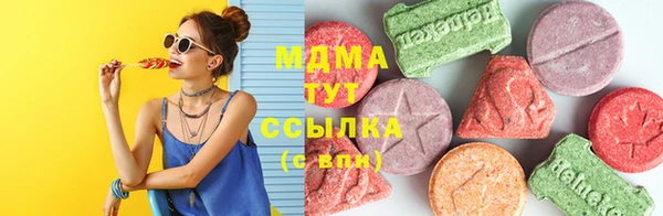 прущая мука Верхний Тагил