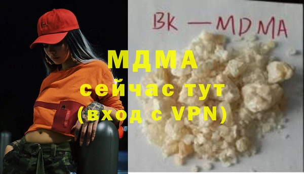 прущая мука Верхний Тагил