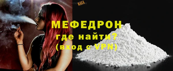 спиды Верея