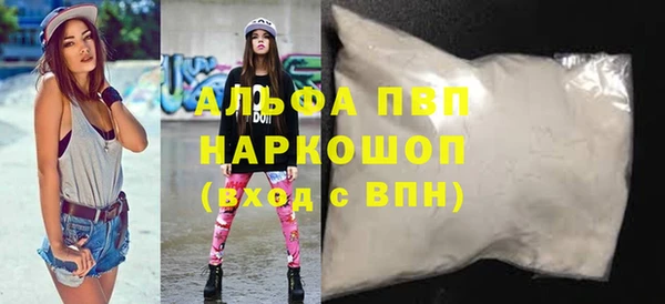 меф VHQ Верхнеуральск