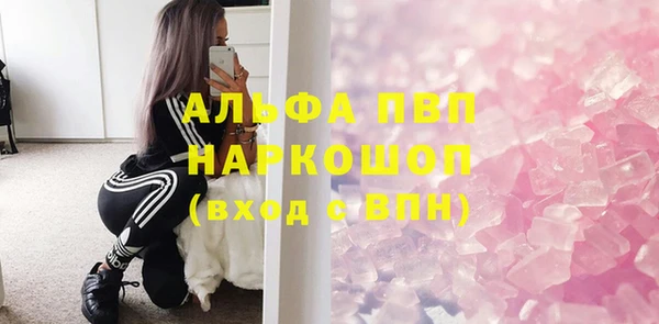 меф VHQ Верхнеуральск