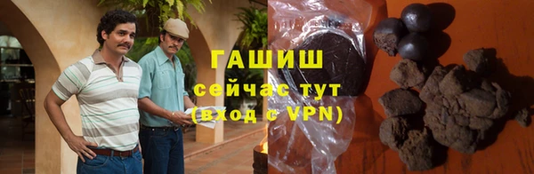 спиды Верея
