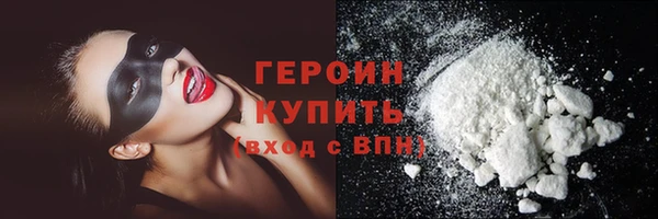 прущая мука Верхний Тагил