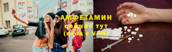 меф VHQ Верхнеуральск