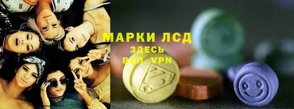 прущая мука Верхний Тагил