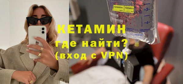 прущая мука Верхний Тагил