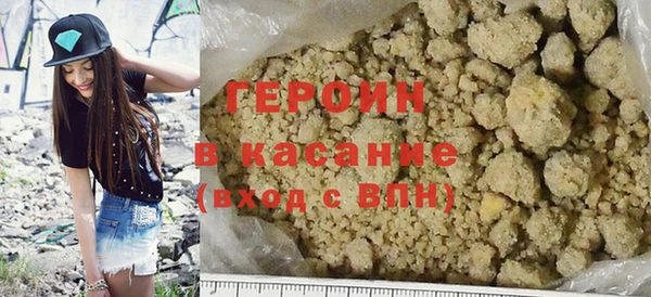 спиды Верея