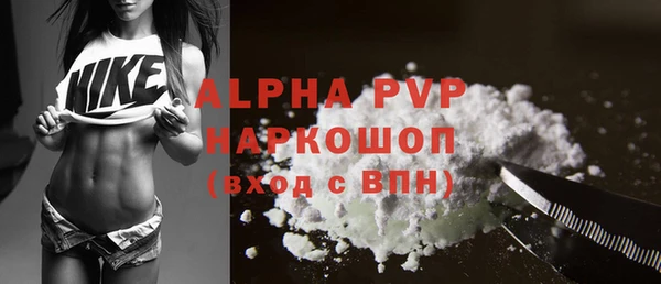 меф VHQ Верхнеуральск