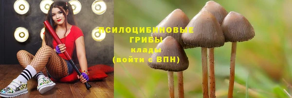меф VHQ Верхнеуральск