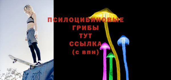 меф VHQ Верхнеуральск