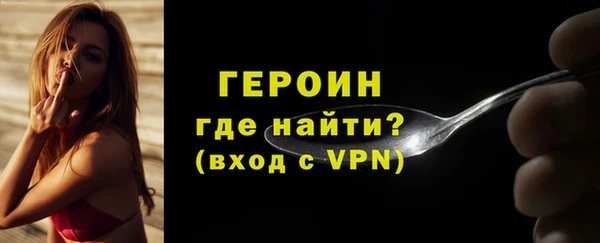 прущая мука Верхний Тагил