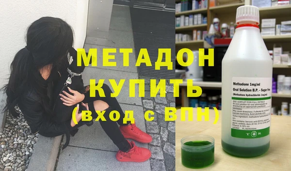 спиды Верея
