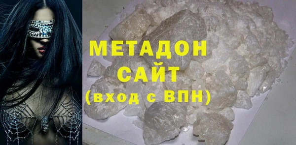 прущая мука Верхний Тагил