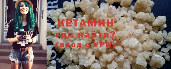 прущая мука Верхний Тагил