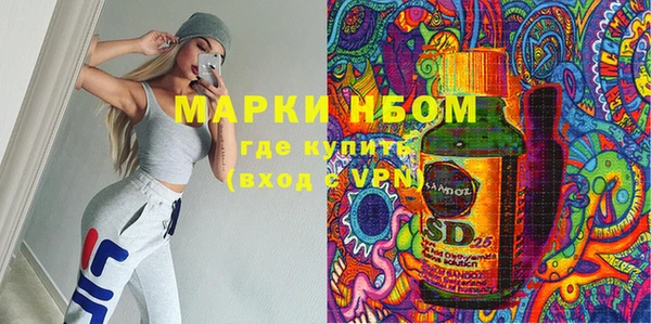 меф VHQ Верхнеуральск