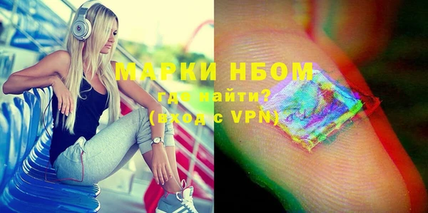 меф VHQ Верхнеуральск
