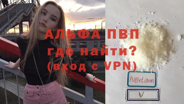 прущая мука Верхний Тагил