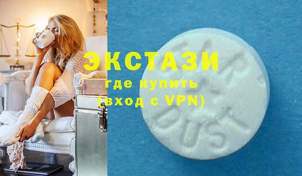 прущая мука Верхний Тагил