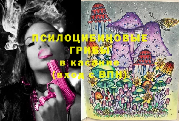 меф VHQ Верхнеуральск