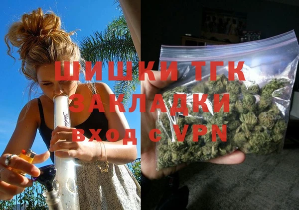 меф VHQ Верхнеуральск