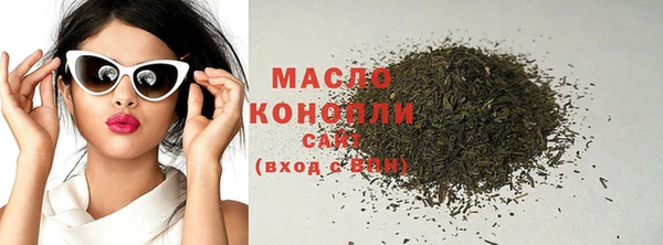 спиды Верея