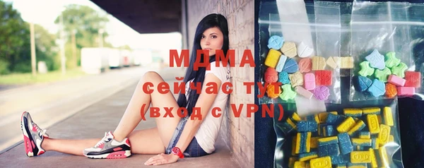 прущая мука Верхний Тагил