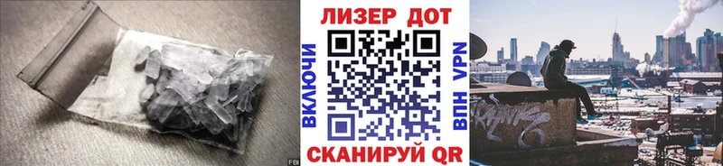 OMG как зайти  Каменка  ЛСД экстази ecstasy 