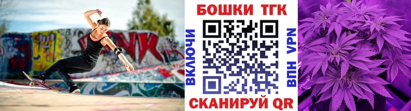 Марихуана VHQ  KRAKEN рабочий сайт  Каменка 